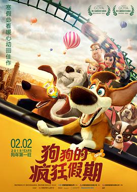 《懂色ab》海报